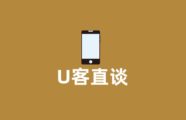 怎么联系地推公司